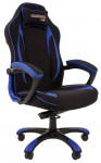 Кресло CHAIRMAN GAME 28 синяя и черная ткань