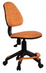 Кресло Бюрократ KD-4 ткань оранжевый жираф с подставкой для ног