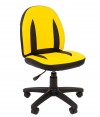 Кресло CHAIRMAN KIDS 122 экокожа желтая пластик черный