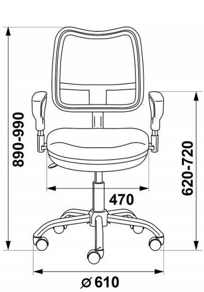 Кресло бюрократ ch 799sl