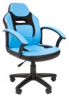  CHAIRMAN KIDS 110    