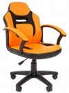  CHAIRMAN KIDS 110    