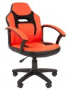 CHAIRMAN KIDS 110    