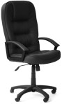 Кресло руководителя CH9944 пластик, кожа черная
