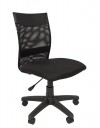 Кресло офисное РК-69 спинка черная сетка, сиденье черная ткань 