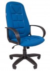 Кресло руководителя РК-127 ткань S голубая