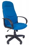Кресло руководителя РК-137 ткань S голубая