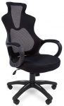 Кресло руководителя РК-210 спинка черная сетка сиденье ткань черная TW-11