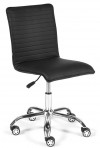 Кресло офисное ZERO BE Зеро стеганная черная экокожа с перфорацией