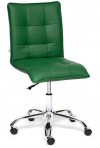 Кресло офисное ZERO Зеро зеленая экокожа 