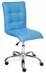 Кресло офисное ZERO Зеро голубая экокожа 