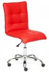 Кресло офисное ZERO Зеро красная экокожа 