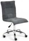 Кресло офисное ZERO Зеро флок серый